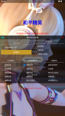 ��ƽ��Ӣ���ζ�������3.2��ͼ4