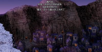 ���ջ���6���ظ��̰�(FF6)��ͼ3