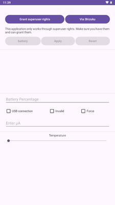 Dumpsys Battery Manager电池管理器截图0