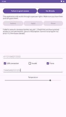 Dumpsys Battery Manager电池管理器截图3