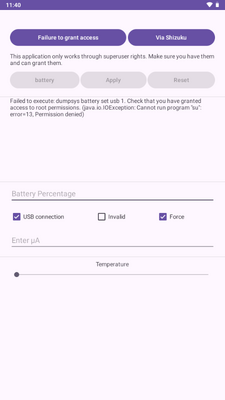Dumpsys Battery Manager电池管理器截图1