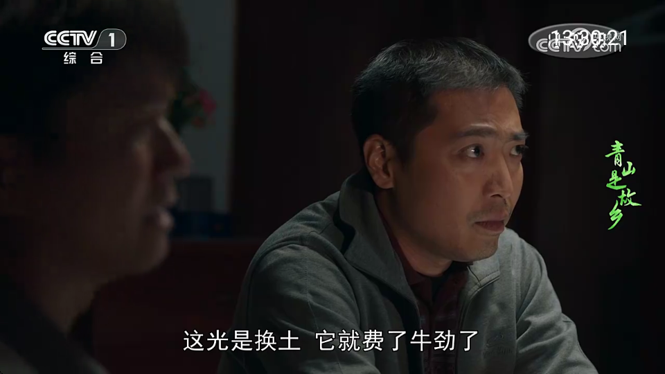 超级直播宽带直播软件v1.0.18 清爽版