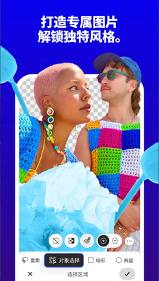 Adobe Photoshop���԰��ͼ2