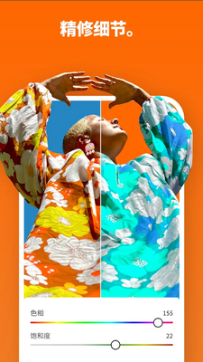 Adobe Photoshop���԰��ͼ4