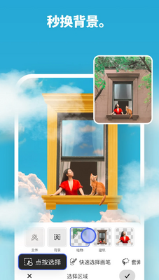 Adobe Photoshop���԰��ͼ3