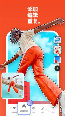 Adobe Photoshop���԰��ͼ6