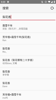 Muxivip�����ٷ����ͼ0