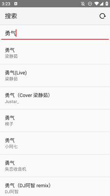 Muxivip�����ٷ����ͼ3