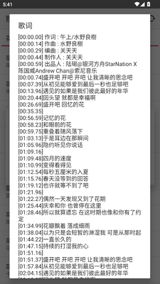 Muxivip�����ٷ����ͼ2