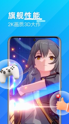 �Ŵ����ֻ���ͼ0