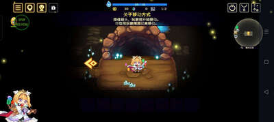 �鶯��ʿ(Vivid Knight)��ͼ2