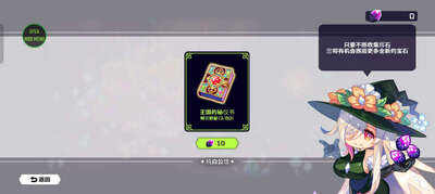 �鶯��ʿ(Vivid Knight)��ͼ4