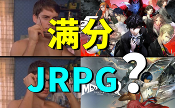 JRPG��Ϸ�ϼ�