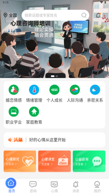 ��һ��������ѯ��ͼ1