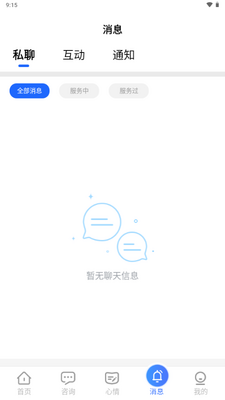 ��һ��������ѯ��ͼ2