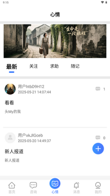 ��һ��������ѯ��ͼ3