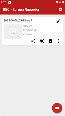 REC¼��������ͼ0