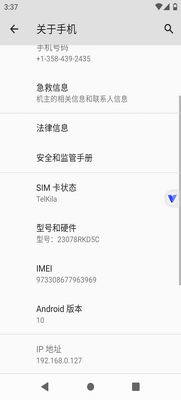 ���������root��Ѱ��ͼ0