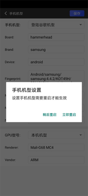 ���������root��Ѱ��ͼ1