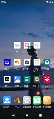 ���������root��Ѱ��ͼ3