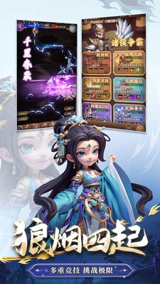 ��η�������ν�ͼ1