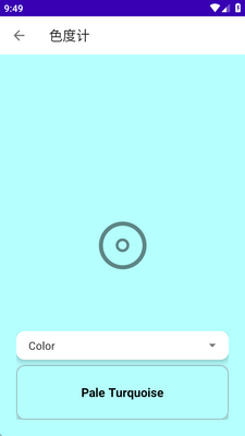 ɫ�ȼ�Colorimeter�ٷ����ͼ1