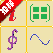 ɱ̿ѧ°v2.1.4.99 Ѱ