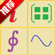 �ɱ�̿�ѧ���������°�v2.1.4.99 ��Ѱ�