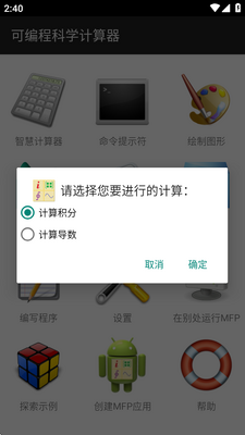 �ɱ�̿�ѧ���������°��ͼ0