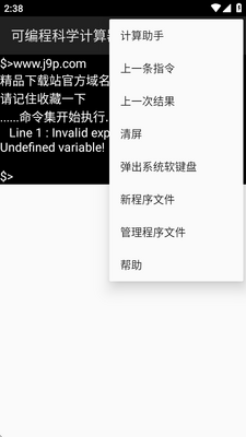 �ɱ�̿�ѧ���������°��ͼ3