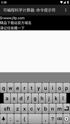 �ɱ�̿�ѧ���������°��ͼ2