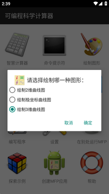 �ɱ�̿�ѧ���������°��ͼ1