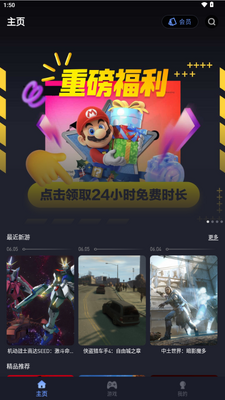 ���÷�������Ϸ��ͼ1