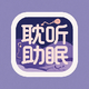 ��������app��Ѱ�v1.1 ��׿��