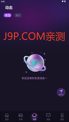����ɶԽ���������ͼ1