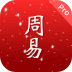 PRO׿v1.0.24 ٷ