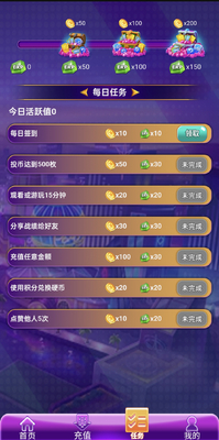 ��ϲ�����ƽֻ���ͼ1