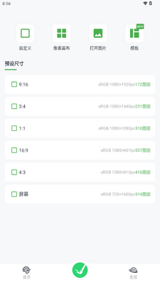 �޲�CPP���������½�ͼ1