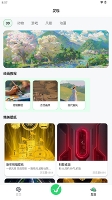 �޲�CPP���������½�ͼ3