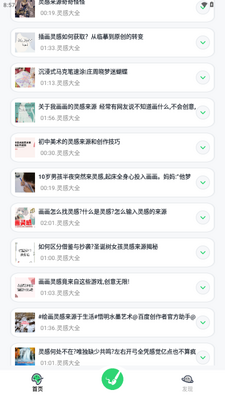 �޲�CPP���������½�ͼ4