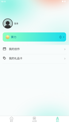 ��ƽAI�����˽�ͼ1