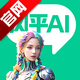 ��ƽAI������v0.0.11 �ֻ���