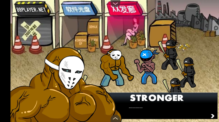 Ϳ3ƴֻ֮ͼ3
