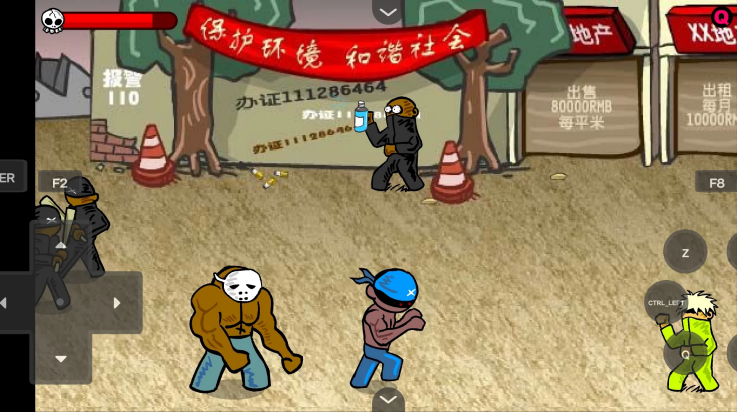 Ϳ3ƴֻ֮ͼ1
