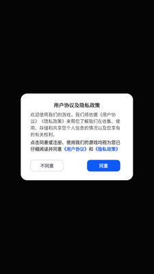 �ǹ���Լ�ٷ������ͼ0