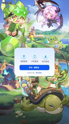 �ǹ���Լ�ٷ������ͼ1