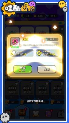 �ۿ�����������°��ͼ2