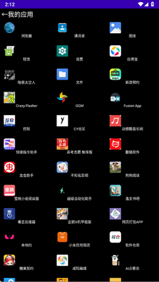��ҹ̫���˱��̽�ͼ1