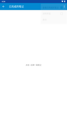 ˼ά�ʼ�app��Ѱ��ͼ3