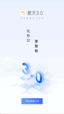 ����ƽ̨�ٷ������ͼ0